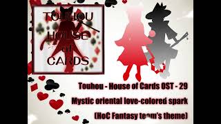 Mystic oriental lovecolored spark HoC OST 29 Fantasy teams theme [upl. by Zonda74]