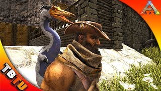 Ark Survival Evolved Mutation Zoo E11  ICHTHYORNIS AND HESPERORNIS TAMING AND BREEDING PEN [upl. by Etak]