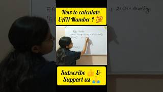 Effective atomic number rule chemistry neet shorts [upl. by Cardie578]