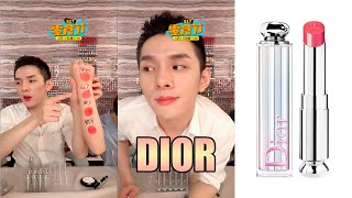 DIOR ADDICT STELLAR SHINE LIPSTICK 迪奥魅惑星耀唇膏  740  847  859  667   李佳琦 [upl. by Cirded]