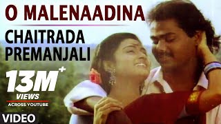 O Malenaadina Video Song  Chaitrada Premanjali  Raghuvir Swetha  Hamsalekha Hit Songs [upl. by Ileyan]