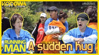 Running Man members are surprised by Kim Jong Kooks sudden hug l Running Man Ep 605 ENG SUB [upl. by Carlisle]