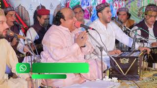 Sone Kamli Waleya Lajpalan  De Sadka Ali De Lalan Da  Faryad Ali Khan Qawwal 2024 [upl. by Ingram75]