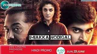 Imiakka Nodigel 2021Full Hindi Dubbed MovieAtharva Nayntara Raasi Khanna [upl. by Wendi]