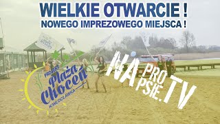 Wielkie otwarcie Plaży Choceń [upl. by Nekcarb]