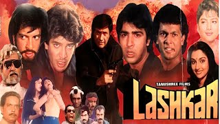 Lashkar Hindi Full Movie HD  Dev Anand  Aditya Pancholi  Javed Jaffery  Hemant Birje [upl. by Curtice]