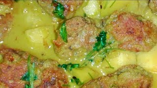 কাঁচা কলার কোপ্তা kach Kolar kofta recipekofta currysatabdivlogs61 [upl. by Nowaj]