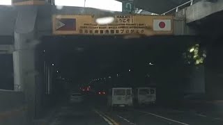 Philippines🇵🇭Japan🇯🇵  Ayala Tunel Makati [upl. by Runkle]