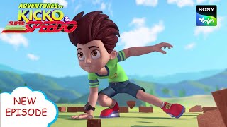 ब्रिकमैन  Adventures of Kicko amp Super Speedo  Moral stories for kids [upl. by Charron]