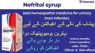 Masood Nefritol syrup Homeopathic medicine  Nefritol syrup for urinary tract infection [upl. by Kallman]