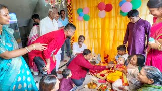 আজ পরীর শুভ অন্নপ্রাশন প্রথমবার আজ আপনাদের পরী অন্ন খেলো♥️♥️♥️ [upl. by Crow]