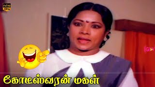 Manorama Comedy Galatta  Kodeeswaran Magal  V K Ramasamy Thengai Srinivasan  Comedy HD Video [upl. by Prinz3]