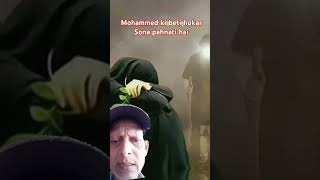 Mohammed ki Beti hokar Sona pahanti hai please subscribe on Bell 🔔🎐 like and share thanks 🙏👍 you [upl. by Cesaro]