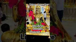 Raghavendra Swamy 🙏🙏 mantralaya rayaru devotionalsongs viralviralshortviralshorts raghavendra [upl. by Ahsiniuq]