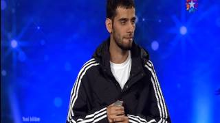 KEKEME RAPÇİ Ayhan Öztürk Stammering RAPPER [upl. by Eelyahs]