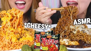 EATING CHEESY SPICY NOODLES and BLACK BEAN NOODLES 짜장면 Jajangmyeon  KimampLiz ASMR [upl. by Narahs]