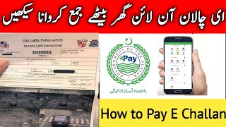 How to pay EChallan online in Two minutes through Epay Bank App  Jazz Cash and Easy Paisa 2024 [upl. by Avivah]