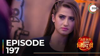 Teri Meri Ikk Jindri  Ep  197  Sneak Peek  Adhvik Mahajan  Amandeep Sidhu [upl. by Downes]