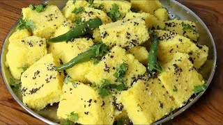 Besan Dhokla Recipeना दहीना इनोना कोई झंझटमिक्सी में डालो और मिनटों मे बनाओkhaman dhokladhokla [upl. by Euqinmod]