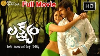 Lakshyam Full Length Telugu Movie  Gopichand Anushka [upl. by Anitnuahs]