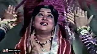 MEHNDI TAA SAJDI Wedding Song  FILM BAGRO [upl. by Areemas]