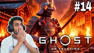 Me and Lord Shimura Vs 1000 Enemies  Ghost Of Tsushima Pc Gameplay Walkthrough Part  14 [upl. by Aimej41]