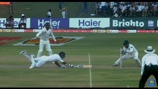 Sri Lanka v Pakistan  1st Test  Day 2 Highlights [upl. by Clive729]