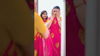 Sasu ka make up 🤣 bhojpuri shorts ashortaday [upl. by Beyer]