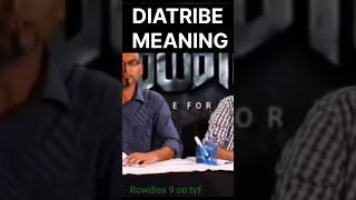 Diatribe Meaning sscenglishvocab ssccglenglish rohitsirenglish vocabulary onewordsubstitutions [upl. by Aniraz]