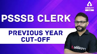 PSSSB Clerk Recruitment 2021  PSSSB Clerk Previous Year Cut Off [upl. by Clovah]