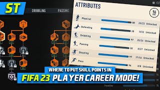 96 OVERALL  WHERE TO PUT SKILL POINTS IN FIFA 23 MY PLAYER CAREER MODE STRIKER [upl. by Aufa]