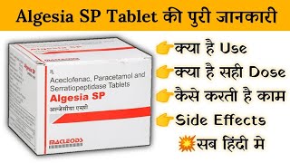 algesia sp tablet uses  price  composition  dose  side effects  review  in hindi [upl. by Dhiman]