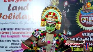 OTTAN THULLAL PART 1 Story  Kalyana Sougandhikam  Kalamandalam Suresh Kaliyath [upl. by Ruff]