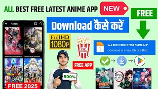 📥 Anime Free Watch App  How To Download Anime  Anime Download Kaise Karen  Anime Kaise Dekhe Free [upl. by Giesser]