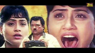 நீ உண்மைய சொல்லலே வெடிச்சி செதறிடுவே  Police Lockupவிஜயசாந்தி Climax scene MovieJunction [upl. by Lizzy]