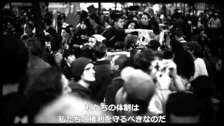 We Are the 99 As We Gather Together 日本語字幕 [upl. by Ahsikel]