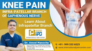 INFRAPATELLAR SAPHENOUS NERVE ENTRAPMENT [upl. by Nomelihp]