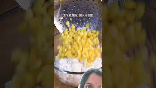 food cooking foodie chinesefood recipe funny [upl. by Ytsirt]