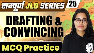 JLO 25  Drafting amp Convincing MCQ Practice One Shot  Rajasthan JLO Sampuran Series [upl. by Dlnaod]