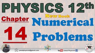 Numerical Problems Chapter 14 Electromagnetic Induction l 12 Class Physics Federal Board KPK New [upl. by Jo]