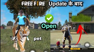 Ob29 new update free fire  server will be down for maintenance [upl. by Constant928]