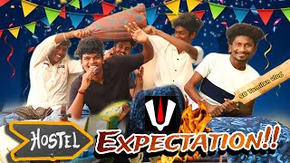 Hostel expectations 😂  Part  1  Expectations gives seruppadi 🥹❤‍🩹  Sb Tamilan Vlog [upl. by Winther]