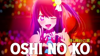 Oshi no Ko  Opening Full『IDOL』by YOASOBI Lyrics [upl. by Raymonds]