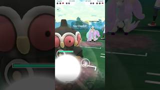 May Have Lost this match  pvp batle in Psychic Cup pokemongo gobattleleague gobattle shorts [upl. by Adnoek889]