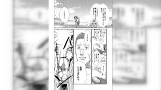 領民0人スタートの辺境領主様 第 21 話 [upl. by Uy94]