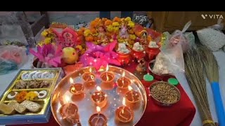 dhan teras ki puja🙏🌺🌺🌺🌺🌹🌹🌹 [upl. by Nosmoht788]