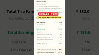 Rapido bike taxi earnings 🚫 commission 📈 less income  bike taxi vlogs shorts trending rapido [upl. by Aliek]