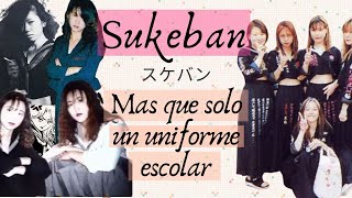 Sukeban uniformes alterados y pandillas de colegialas [upl. by Gariepy]