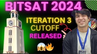 BITSAT 2024 Iteration3 Cutoffs Released  BITS Pilani  BITS Goa  BITS HYDERABAD [upl. by Nehttam645]