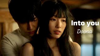 Into you  Doona fmv [upl. by Chelton]